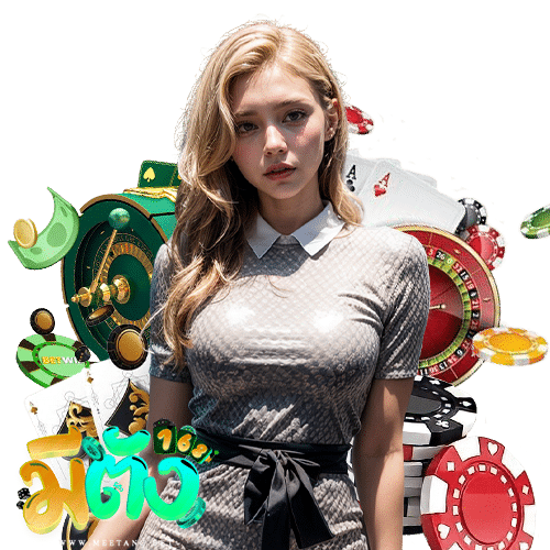 meetang สล็อต